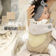 Bemobo Babygurt vorne Umarmung Multifunktionales vierjähriges Universal Neugeborenes Baby Turban Baby Haltestelle Artefakt 360 Außen warme Sonne Farbe