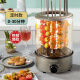 Liven electric barbecue household barbecue pot electric grill automatic rotating barbecue machine skewers machine barbecue grill grill barbecue pot electric grill electric grill KL-J121