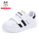 BOBDOG children's shoes, boys' white shoes, spring and autumn new Korean style children's shoes, men's winter shell-toe sneakers, women's gilt white/black size 29, inner length 18.4cm/suitable for foot length 17.4cm