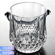 Xiangxing modern creative large crystal glass bar KTV home outdoor picnic basket champagne fruit wine ice bucket single Aobo carved ice bucket with ice clip