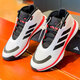 Adidas men's shoes summer new Bounce Legends cushioning practical training basketball shoes sports casual shoes IE9277 42