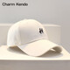 Charme Kendo Site Web officiel Baseball Chatme Femmes Coréen Style Tendy Men de baseball High Top Baseball Sun Sun Circonfert Men's Women's Hat Gift Boad Boîte beige blanc