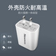 纽曼（Newmine）多口充电器3USB17W适配器 充头5V /3.4A快充/支持苹果/小米/华为/OPPO