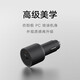 Xiaomi (MI) Charger de voiture Fast Charging Version 1A1C 100W Multi-fonction de voiture haute puissance Smart Car Smart Car Facture Possable pour les téléphones mobiles Xiaomi / Xiaomi Yu7