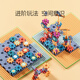 MINGTA 66 PILLAR SCIENCE ET ÉDUCATION ÉLECTEMENT BLACKS COMMENTAIRES ÉDUCATION ENVIRIELLES LIGNEMENTS TOYS POUR LES CADEAUX D'ANNIVERSANTS DES garçons et filles
