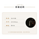 Ebony tassel hairpin silver cloud wooden step hairpin hair artifact ancient style cheongsam simple ebony 18cm