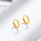 Liuguifu Jewelry Yellow 18K Gold Earrings Women's Geometric Hoop Earrings Colorful Gold Earrings Birthday Gift for Girlfriend About 0.55g