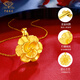 Chinese jewelry birthday gift for girlfriend Gold necklace peony flower pendant pure gold birthday gift for mom and girlfriend