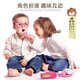 [70% nuevo] AO Zhijia Juguetes para niños Juguetes para niñas Juguetes Doctor Jugues de juego Juguetes de la casa Inyección de auscultación