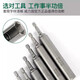 Extended and deepened opening sleeve head, outer and inner hexagonal nut, air-patch electric wrench 6585135mm 65mm long*10mm