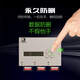 佑华内存卡拷贝机SD-B3881 SD TF卡复制机CID读取防删写保护制作