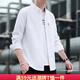锡元衬衫男春秋季新款牛仔衬衫男士长袖棉质韩版休闲寸衬衣男外套港风 湖蓝681 2XL