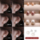 DAISY DREAMS 999 silver color freshwater pearl earrings for women with pierced ears for sleeping, no need to remove earrings, niche high-end earrings, 3mm white freshwater pearls, 999 silver