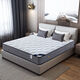 
Baisheng Niu Simmons mattress soft and hard 20cm thick 1.8 meters 1.5m household double economical coconut brown spring mattress steel spring 20cm [knit] 1350mm*2000mm