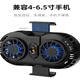 
Wonew Colorful Snail Mobile Phone Holder Semiconductor Super Silent Cooler Mobile Phone Live Radiator Cooling Artifact Mobile Phone Clip Back Clip Integrated Douyin Kuaishou Live Game 1.6m Aluminum Alloy Floor-standing Heat Slide + Expand 2 Mobile Phone Clips