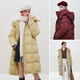
Fan Silan 23FS14088 Korean thickened down jacket for women's new winter mid-length warm jacket Creamy yellow S