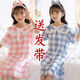 Hu Zi Bird Night Night Night Vestido de manga corta Color sólido Algodón Summer Grandante Medium Girl Home Clothing H Sofa de frijoles cortos 110 Altura de 12 casos-12048Jin [Jin equivale a 0.5 kg]