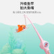 Children's fishing toys magnetic induction three-dimensional luminous fish fishing pool upgraded dolphin rod large inflatable fishing pool for children to catch fish Children's Day gift large Vail pink charging model [Collect and purchase to get 7 gifts]