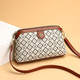 Changyin Fashion Mom Bag 2023 Chinese Valentine's Day Middle-aged Crossbody Bag Shoulder Small Bag Hand Clutch Bag Coin Mobile Phone Bag Brown