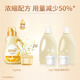 Blue Moon softener is concentrated 1kg/bottle. Concentrated dosage saves half the softener and doubles the softness. Bacteria removal rate is 99.9%. Orange blossom fragrance.