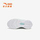 Anta Children's Sports Sports Butterfly Wings Wings Niñas 'Zapatos 2023 Viento transpirable que persigue el viento y la tendencia del campus de la luna tendencia al campus zapatos casuales [zhuyue] blanco/rosa/azul 9905-1 28