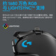 罗技（Logitech）G502Hero游戏鼠标 电竞有线鼠标 K845机械键盘 全尺寸办公游戏键盘 电竞游戏英雄联盟csgo键鼠套装 K845龙华红轴+G502Hero【键鼠套装】