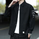 
NanYUQIU (NANYUQIU) plus velvet spring and autumn style men's long-sleeved shirt casual loose version without ironing Hong Kong style business shirt men's jacket long-sleeved 9922 models (dark gray) L 120Jin[Jin equals 0.5 kg]-135Jin[Jin equals 0.5 kg]