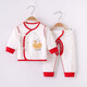 
Lamb Dudu Newborn Baby Split Set Pure Cotton Baby Autumn Clothes and Autumn Pants Newborn Monk Full Moon Clothes Four Seasons Baby Pajamas 11167 Blue 59 (Suggested February-March 10-12 Jin [Jin equals 0.5 kg])