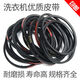 
Washing machine O-belt 600 610 615 620 630 640 650 660 670 680 690 0-600E