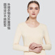 Hengyuanxiang [Hot Selling 50W Set] Autumn Clothes, Autumn Pants, Men's and Women's Warm Underwear, Autumn and Winter Cotton Sweaters, Cotton Suit for Middle-aged and Elderly People