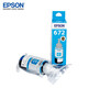 爱普生（EPSON）672原装墨水L310/L1300/L130/L360/L351/L313/L455/L301打印机 T672【四色套装 黑红黄蓝各1瓶】