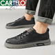 Zapatos de cocodrilo de la marca Cartelo 2025 zapatos de cuero casual para hombres de 2025 zapatos de cuero genuino de cuero genuino para hombres suaves zapatos de trabajo de otoño transpirable - seda de hielo transpirable - 6624d 39 Número de código deportivo estándar