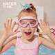 WATERTIME/Shuichuan children's swimming goggles for boys and girls large frame waterproof anti-fog swimming goggles swimming goggles equipment magic powder
