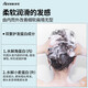 Aoxue triple oil control and anti-dandruff refreshing fluffy shampoo bath oil control and fluffy [Shash] 500m*1 bottle