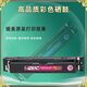 CRG069硒鼓适用佳能LBP673C彩色673Cdn打印机673Cdw易加粉LBP674Cx晒鼓 CRG069(带芯片)黑色易加粉型硒鼓