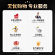 欧帝乐（OUDILE）加厚甲级防盗门入户门+防撬防爆进户门别墅大门子母门+智能指纹锁 问智S9 人脸锁 2150*1050/2250*960