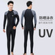 Youbei One-piece Swimsuit Youth Plus Size Men's Wet Suit Jellyfish Suit Long Sleeve Long Pants Sun Protection Swimsuit Surfing and Snorkeling Black Gray Long Sleeve 2XL Recommended Weight 150-165Jin Jin is equal to 0.5 kg