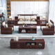 Dynasty Yijing black gold solid wood sofa combination modern and simple new Chinese style living room furniture winter and summer dual-use storage wooden sofa four-seater + imperial concubine + long coffee table cotton and linen cushion style (frame structure)