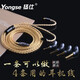 Yongse Sterling Silber Gold-Plated-Kopfhörer-Upgrade-Kabel für Shure 846 2,5/4,4 Balance 0.78 Sony Xielantu MMCX Senhaiie300/900 AKGN5005 QDC-Serie 3.5 Stereo+2,5+4.4