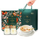
Shancui (SUNDRY) COFCO Instant Bird's Nest Gift Box 35g*5 Bottles Unsweetened Bird's Nest Gift Box For Parents and Elders Pregnant Women