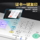 佳能（Canon）iR 2206N 2206AD 2224N 2224L 2425激光复印机a3a4打印复印扫描机一体机复合机商用大型打印机办公 黑白iR2206N【标准版】支持网络和选配