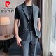 Pierre Cardin 2025 Été Nouveaux vêtements pour hommes beaux veste sans manche STOMM SUILLE DE COULEUR SOLIDE COULEUR TOP TOP FIR-WHITE VIE SEUX-PIEE L + 110-130JIN [Jin est égal à 0,5 kg]