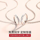 MZMZ platinum couple necklace PT950 platinum clavicle ring pendant Valentine's Day birthday gift for boyfriend and girlfriend when/next day delivery-light luxury-couple necklace