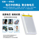 Wangdu eignet sich für Oppo R17 Battery Battery Magic Modification Expansion Hochkapazität OPPOR17 Mobile Brandneu eingebautes Elektro-Board BLP681 OPPO R17 Batterie [Upgrade 3900mah]