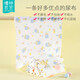 博林百合（BOLINBAIHE）新生儿尿布纯棉婴儿介子布尿戒子可洗隔尿尿片全棉尿芥子宝宝用品 30x40cm（0-1岁)带尿布扣 10条装 L