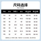 
Tingguagua Dingguagua Children's Pajamas Summer Thin Girls Pure Cotton Short Sleeve Set Girls Home Clothing Pink 130