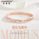 Cheesefan Light Luxury Armband für Frauen vier Blattklee Armband High-End-Schmuckschmuck für chinesisch