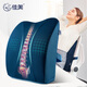 Jiaao Cushion Office Lumbar Cushion Car Lumbar Lumbar Pillow Care Lumbar Back Pillow Bed Lumbar Support Seat Chair Back Cushion