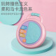 Magic Childhood (MFCHILD) Baby Toy Baby Portable Handheld Pai Pai Drum Children's Music Toy Early Education Story Machine Music Drum Sound and Light Hand Pai Drum