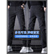 FIFANWO [deux paires] Jeans décontractés d'été pour le nouveau pantalon masculin pour hommes stimulant petit pantalon de style coréen droit 653 noir + gris 32 [(2 pieds 5) poids 135-145jin [Jin est égal à 0,5 kg]]]